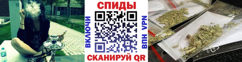 БУТИРАТ 1.4BDO  Краснотурьинск 