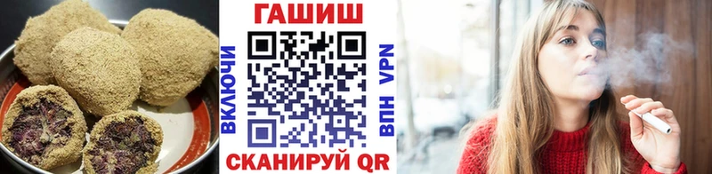 как найти закладки  Краснотурьинск  Cannafood конопля 