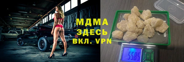прущая мука Алексеевка
