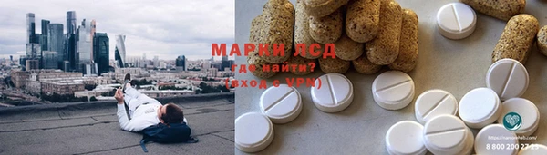 прущая мука Алексеевка