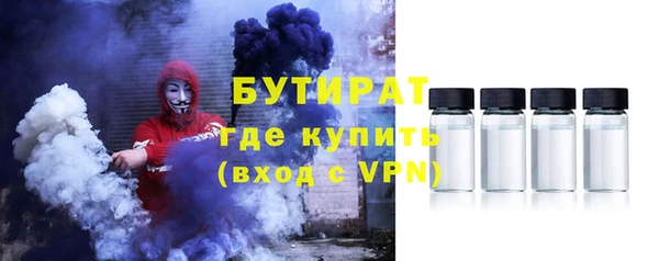 кокаин колумбия Аркадак