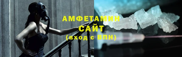 прущая мука Алзамай