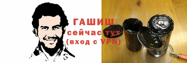 кокаин колумбия Аркадак