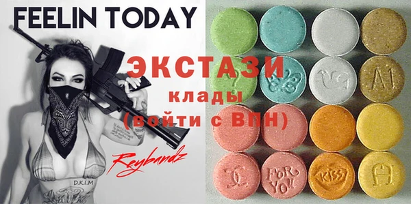 кокаин перу Армянск