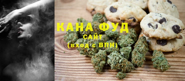 прущая мука Алзамай
