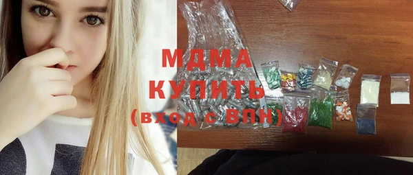 прущая мука Алексеевка
