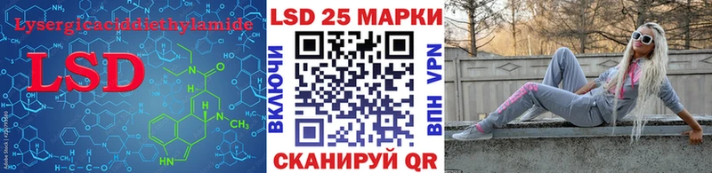 ЛСД экстази кислота  МЕГА ссылка  мориарти как зайти  Краснотурьинск 