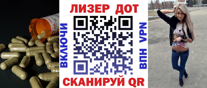 Лсд 25 экстази ecstasy Краснотурьинск