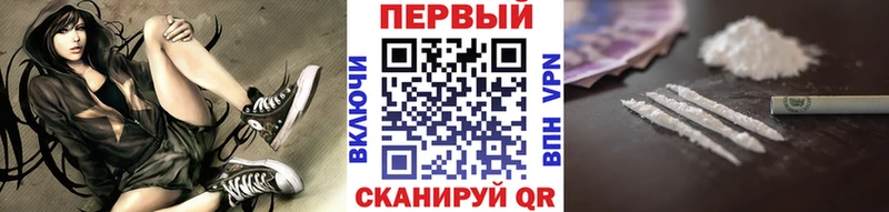 МЕТАМФЕТАМИН пудра  Краснотурьинск 