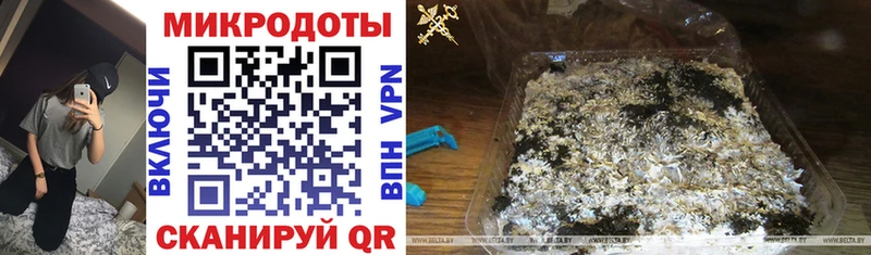 Галлюциногенные грибы мухоморы Краснотурьинск